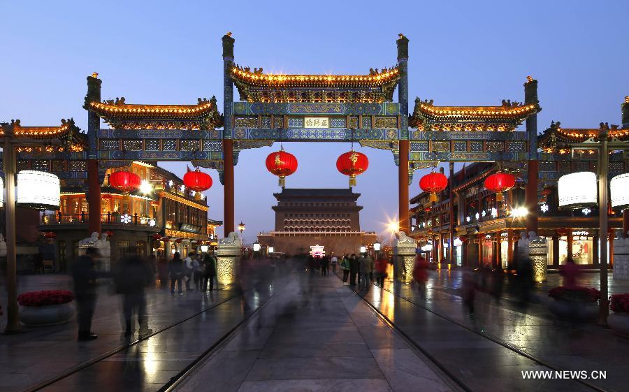 Resultado de imagem para qianmen beijing