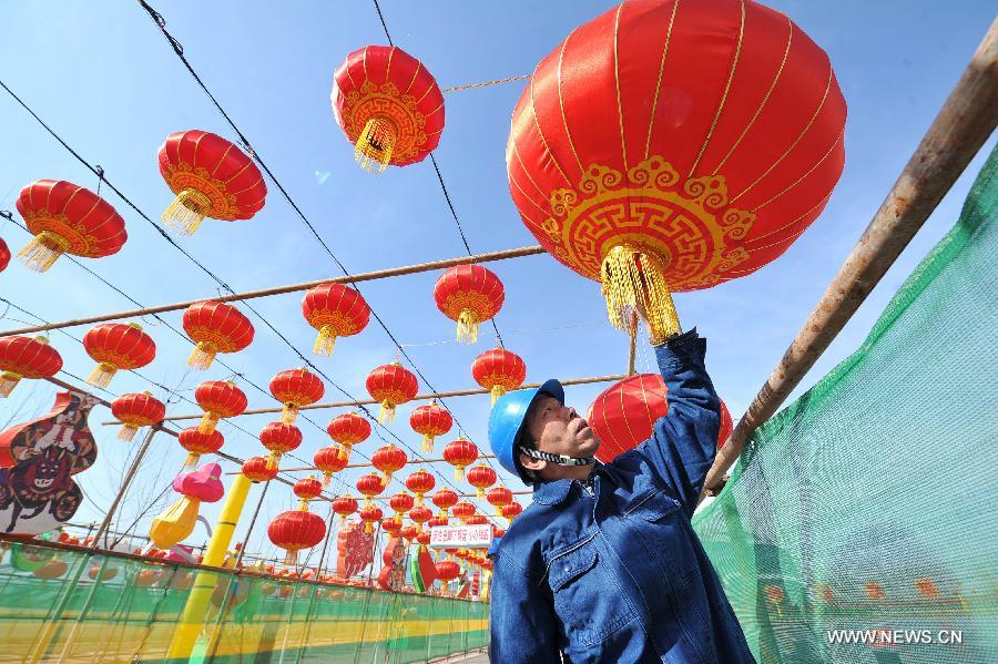 Celebrations for Lantern Festival around China