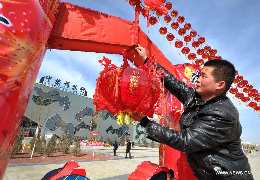 Celebrations for Lantern Festival around China