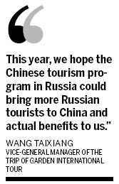 New Chinese tourism program launched