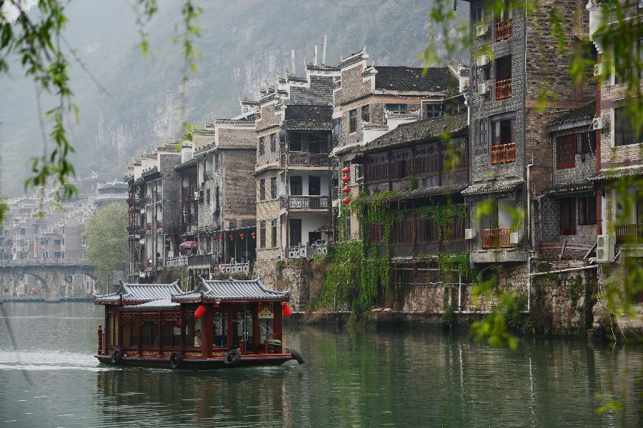 Ancient town in SW China