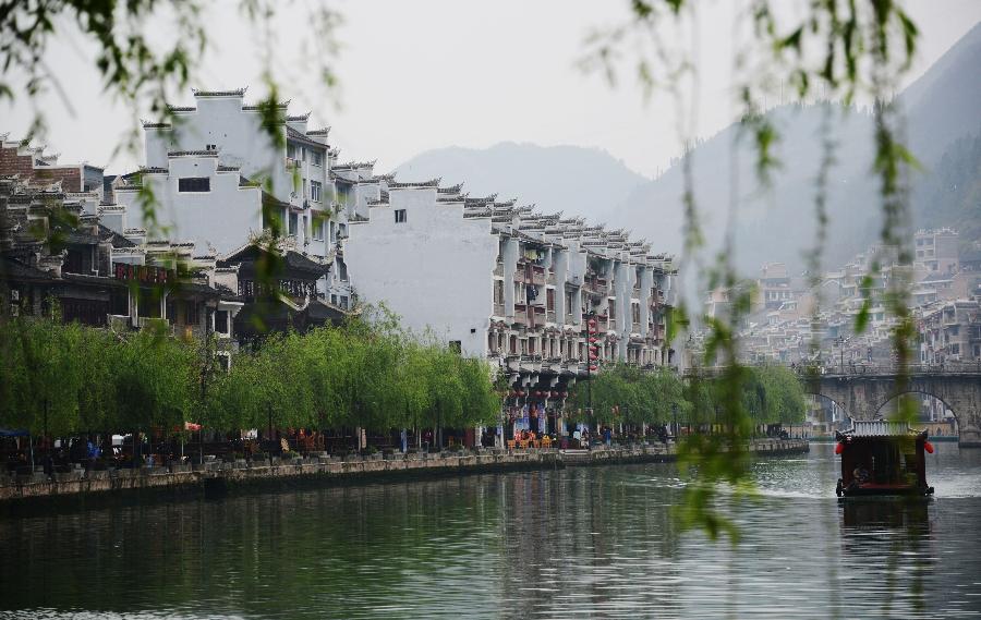 Ancient town in SW China