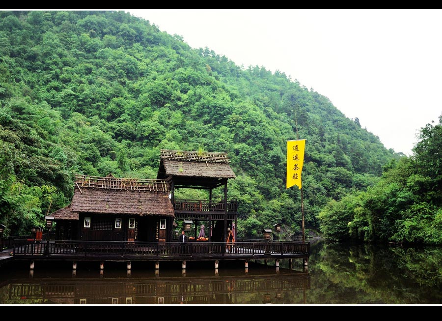 Ancient building complex in Wudang Mountain