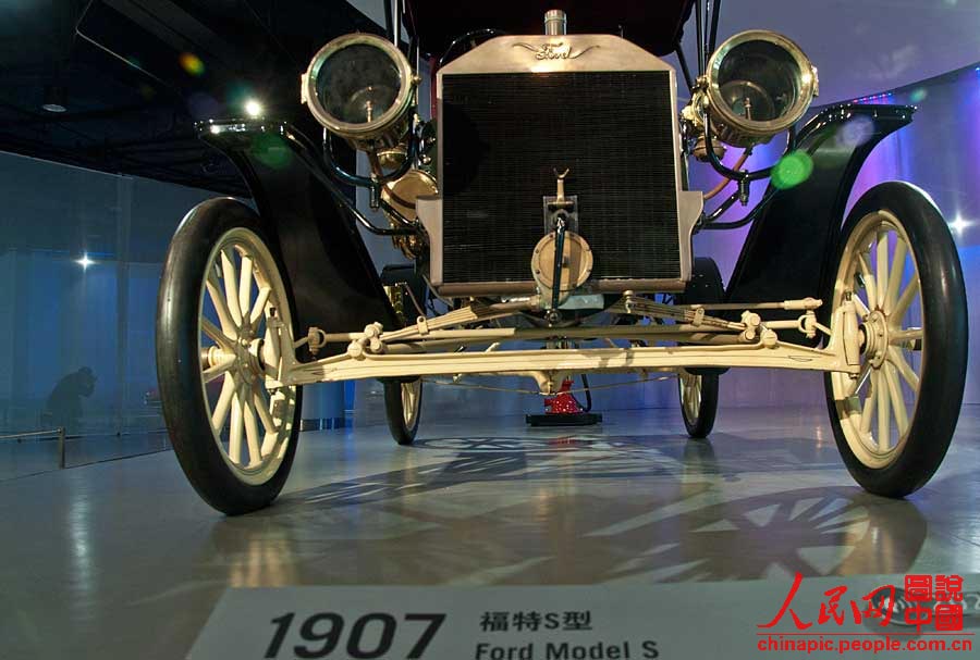 A visit to Shanghai Auto Museum