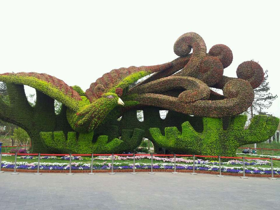China Garden Expo gearing up for visitors