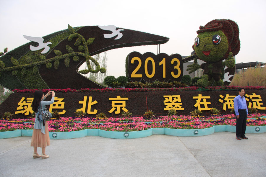 China Garden Expo gearing up for visitors