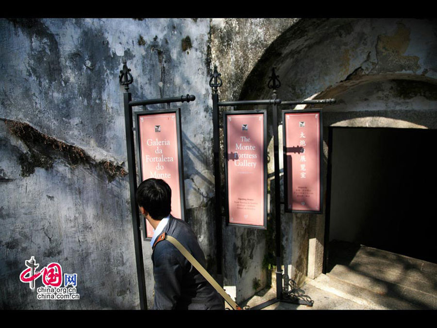 Fortaleza do Monte in China's Macao