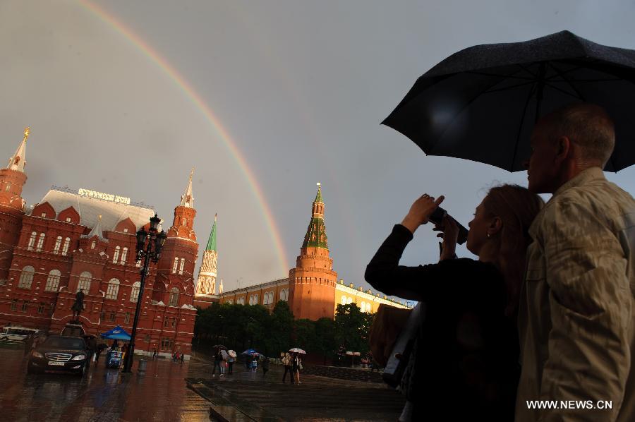 Stunning view of Moscow city after heavy rain
