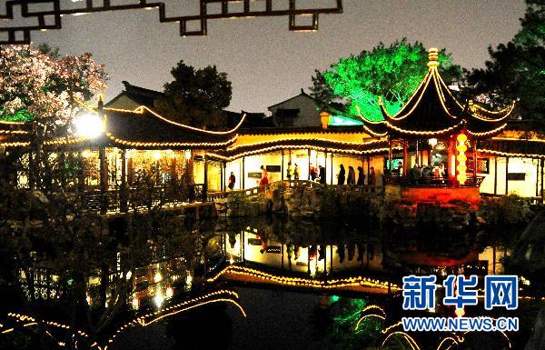Top 10 gardens around world