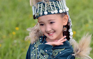 Xinjiang: another charm