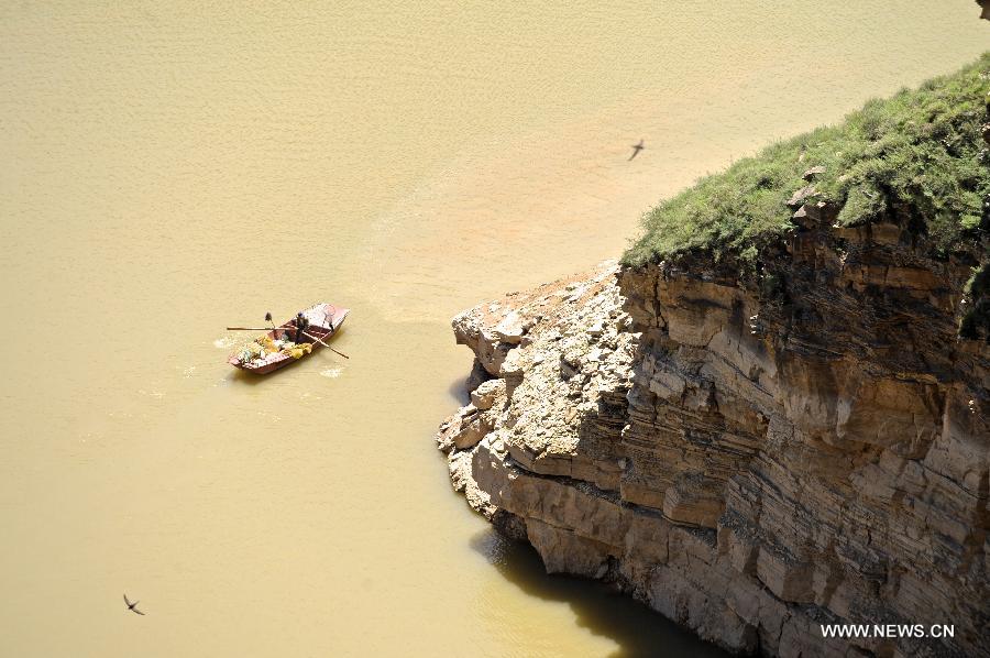 Geopark in Hohhot opens to public