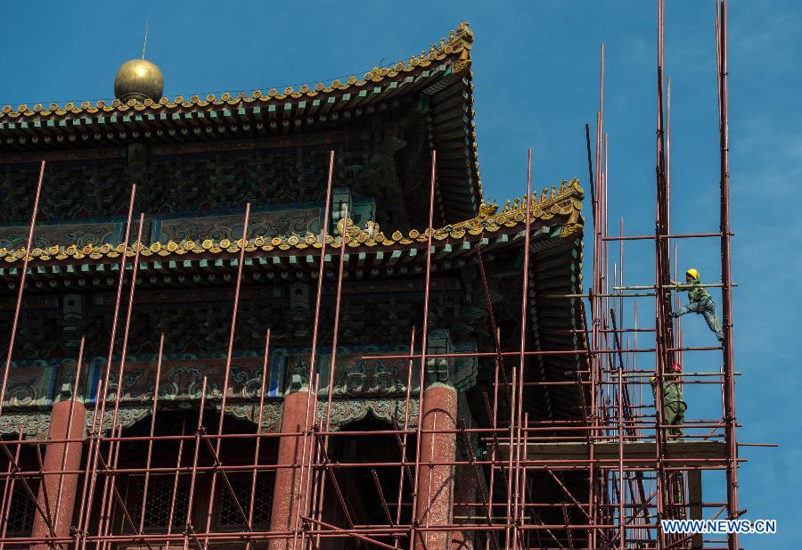 Palace Museum restoration project being carried out