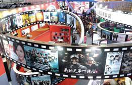Film studios tap travel market