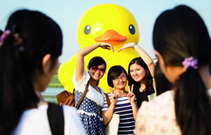 Floating Rubber Duck