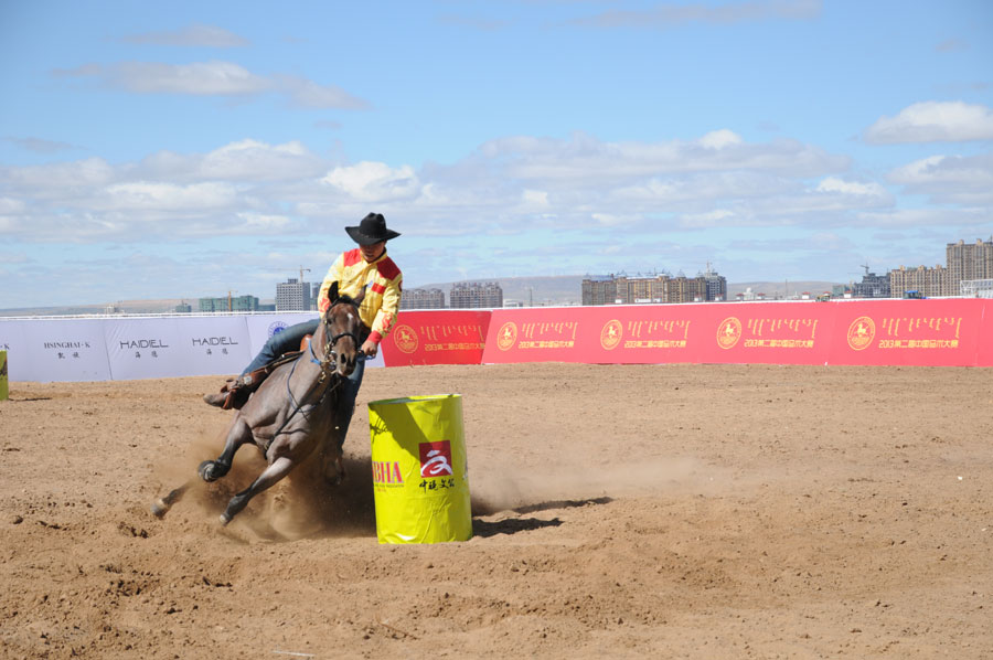 National Equestrian Competition kicks off