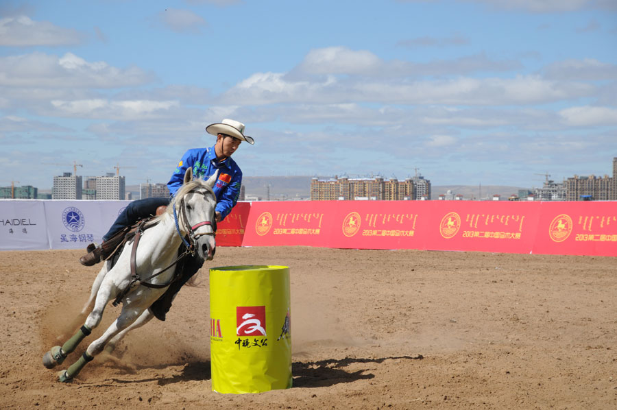 National Equestrian Competition kicks off