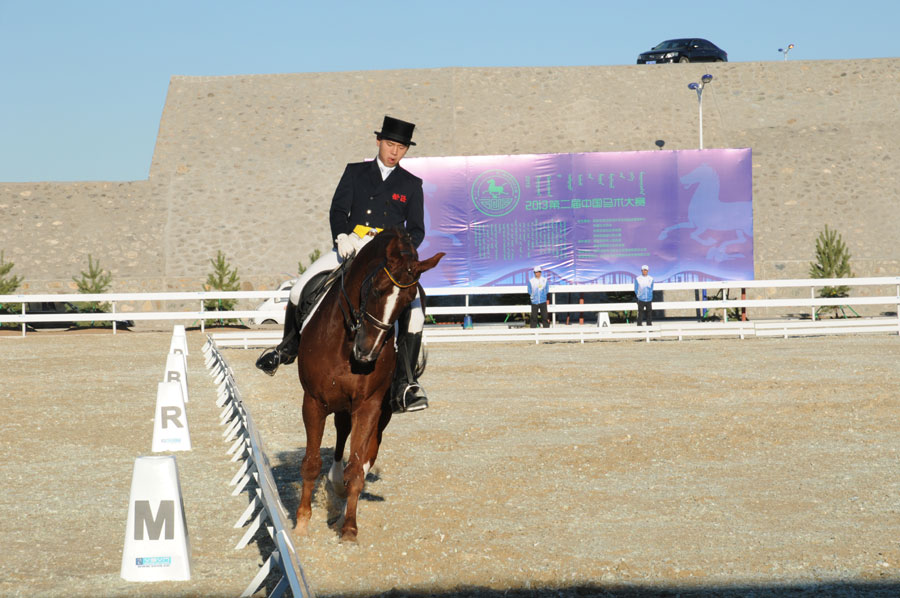 National Equestrian Competition kicks off