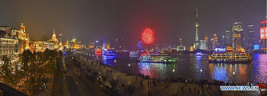 10th Shanghai Tourism Festival kicks off