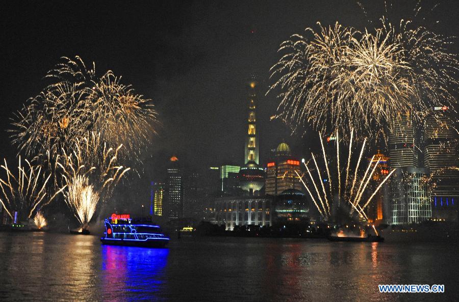 10th Shanghai Tourism Festival kicks off