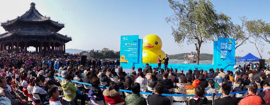 Giant yellow rubber duck to end tour at Summer Palace