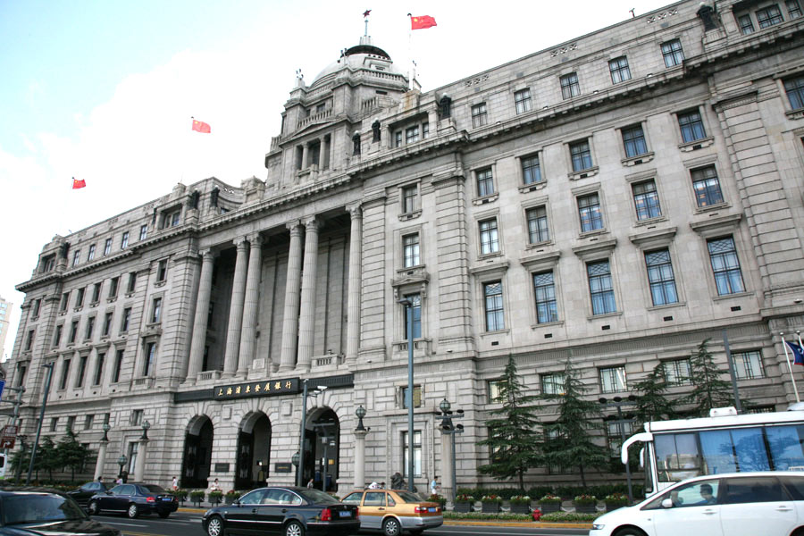 Bund of Shanghai: Where old and new meets east and west