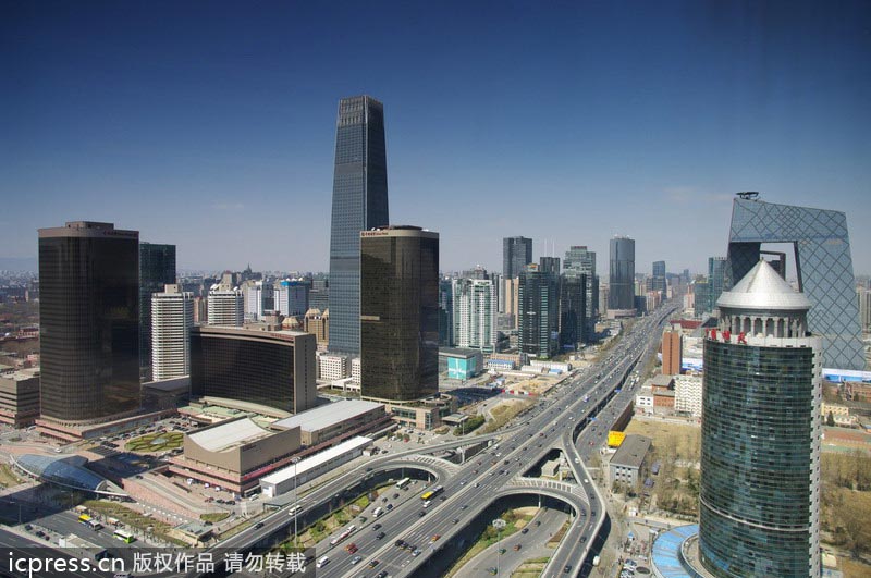 CBD dominates Beijing skyline