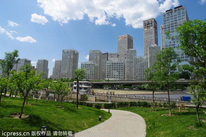 CBD dominates Beijing skyline