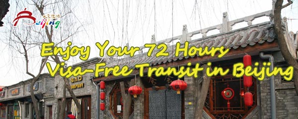 Indulge in a visual and gustatory tour during your 72-Hour visa-free transit in Beijing