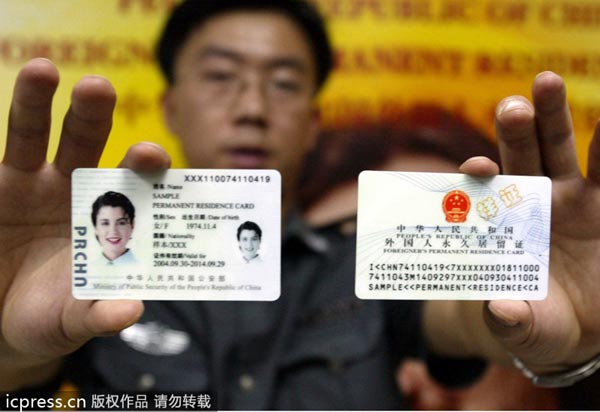 How to apply for a green card in China