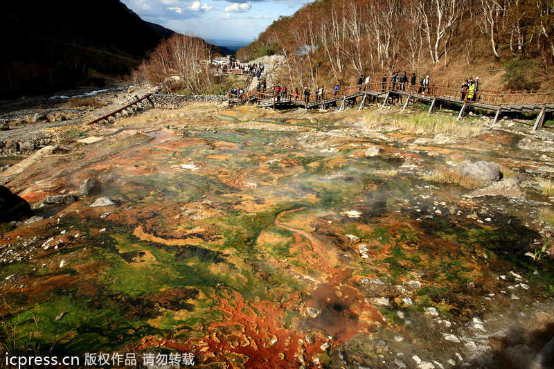 Hot springs at Changbai Mountain