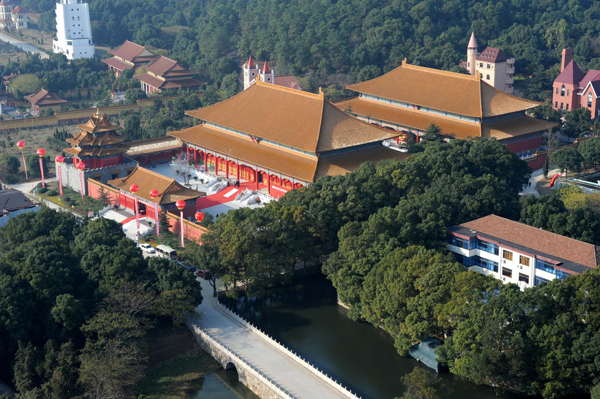 Palace Museum to open female section