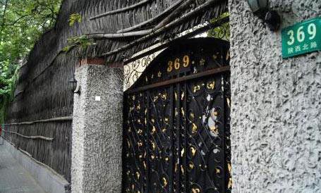 Shanghai street honoured for cultural significance