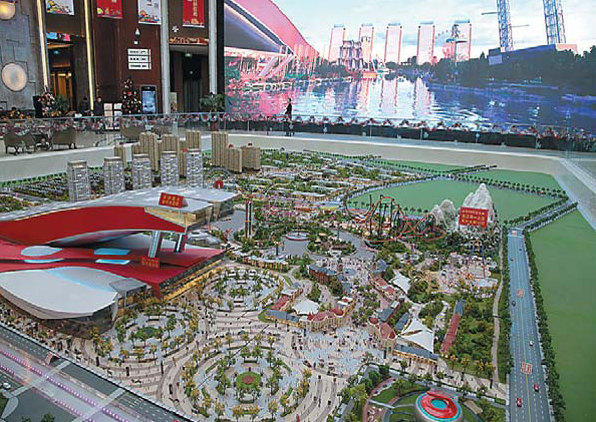 Wanda building 'cultural and tourist town' in Harbin