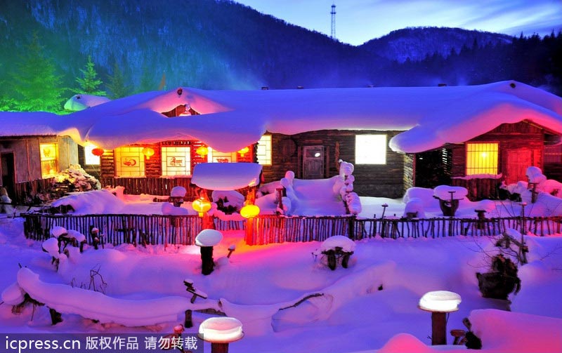 China's biggest snow town at night