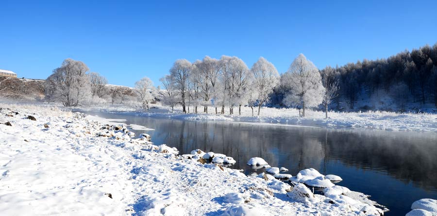 Arxan's 'ice-free' fairytale river