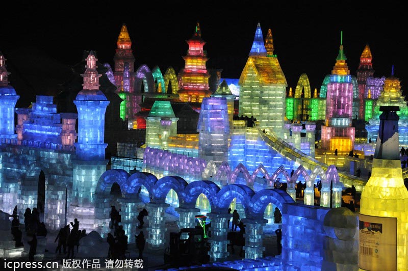 Night view of Ice and Snow World in China's Harbin