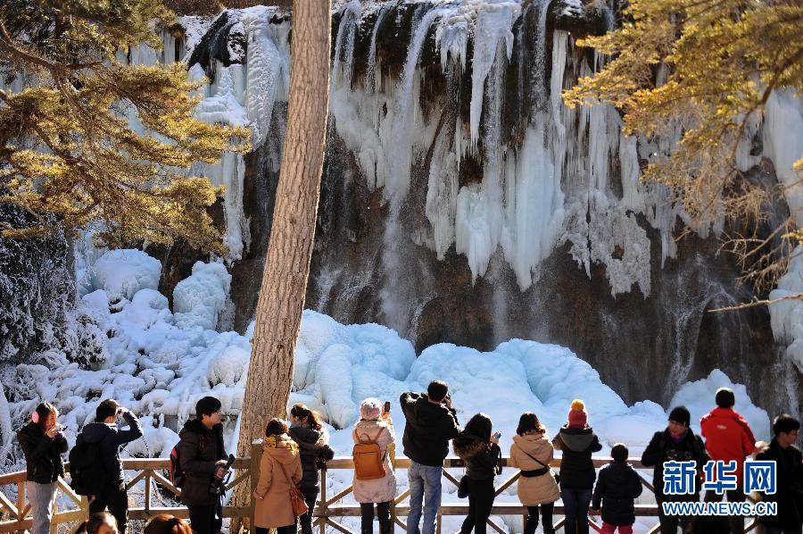 Beautiful winter scenery of Jiuzhaigou Valley