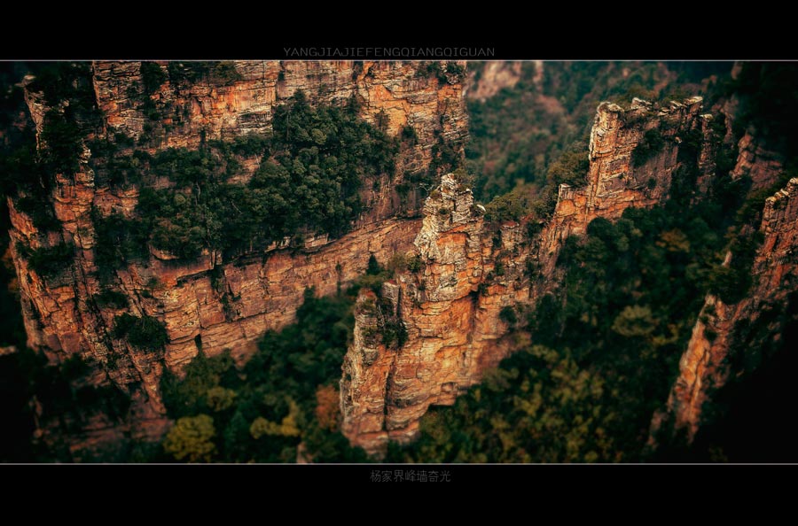 Magnificent peak walls in Yangjiajie