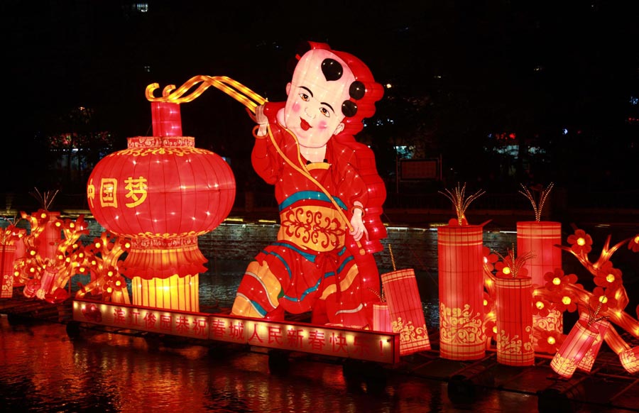Lantern show kicks off in SW China's Kunming[1]- Chinadaily.com.cn