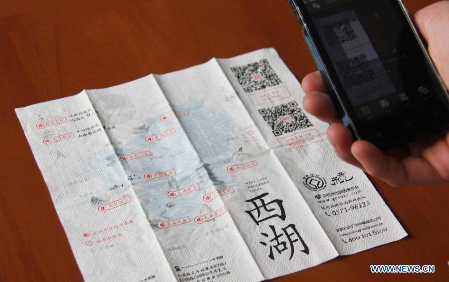 Hangzhou makes map-napkin for visitors