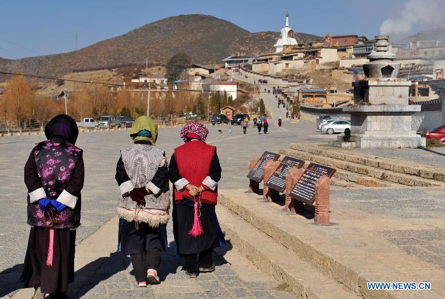 In pictures: Gedan Songzanlin Monastery