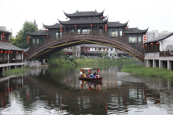 Song Dynasty Town in Hangzhou