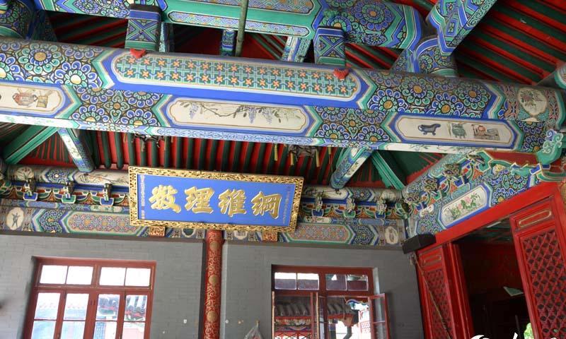 Enjoy Islamic culture in Beijing Niujie Mosque