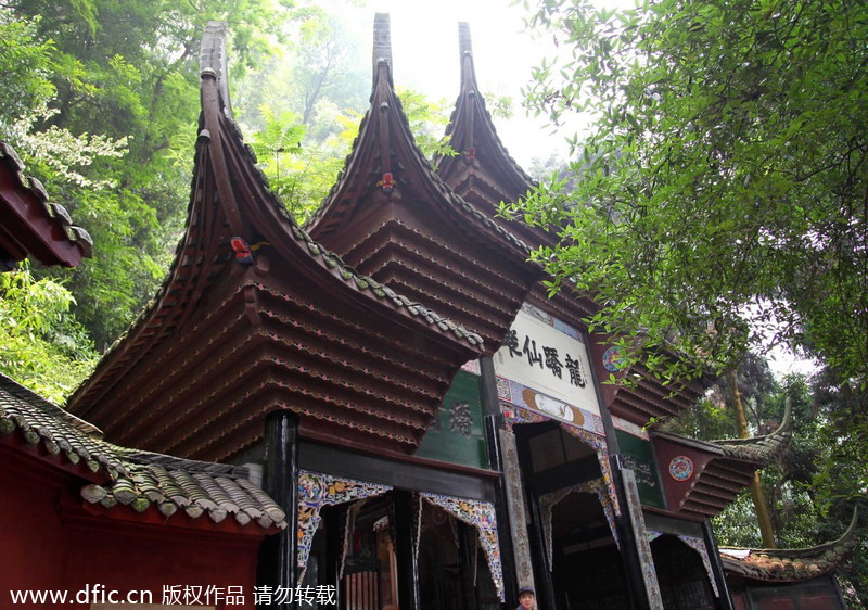 Picturesque Qingcheng Mountain