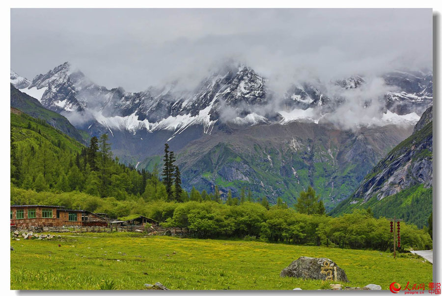 Breathtaking scenery of Mount Siguniang in SW China