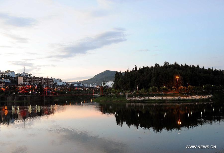 Evening scenery of Shuangbai county, Yunnan