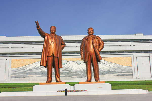 Who is eligible to visit the DPRK?