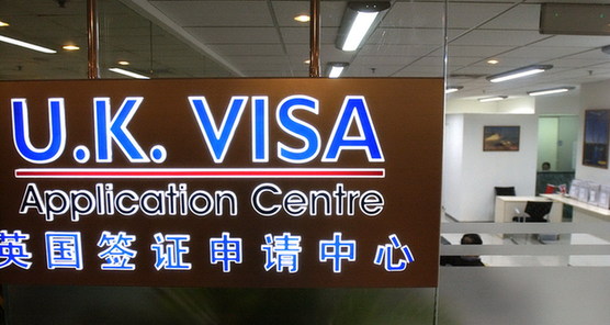 Britain announces visa reform package in China