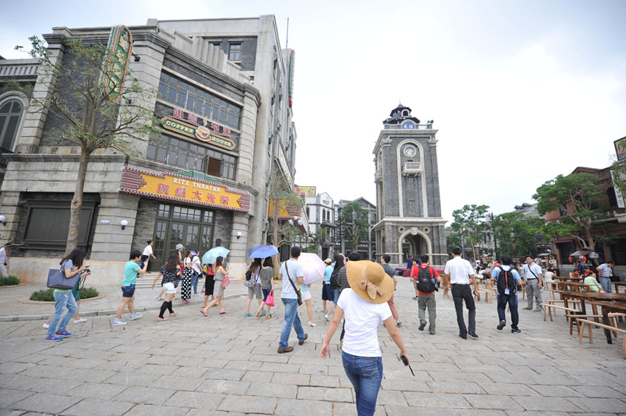 Film-themed park shows vintage style