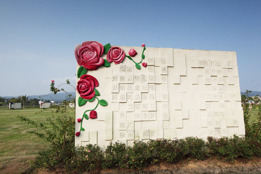 A visit to Sanya Rose Valley is heaven-scent